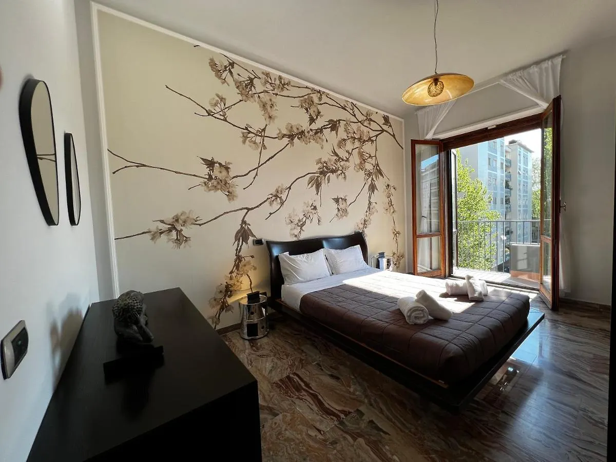 Апартаменты La Casa Di Sara - Homy Milano